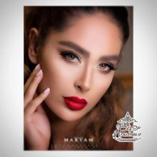 آرایشگاه مریم موسوی