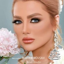 آرایشگاه مریم موسوی