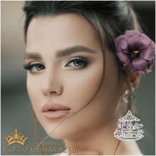 آرایشگاه رویال صدف