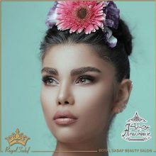آرایشگاه رویال صدف