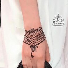 آرایشگاه شان