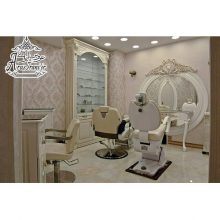 آرایشگاه شیوانا
