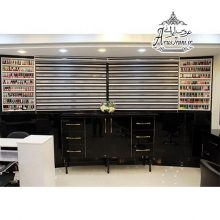 آرایشگاه آفتاب