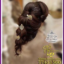 آرایشگاه ویونا