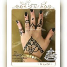 آرایشگاه ویونا