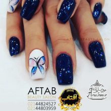 آرایشگاه آفتاب