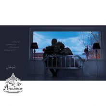 آتلیه عکاسی ساقدوش