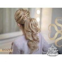 آرایشگاه دوژه