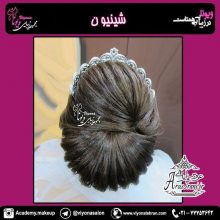 آرایشگاه ویونا