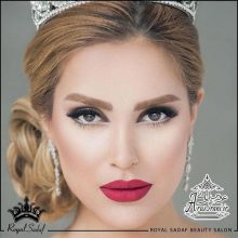 آرایشگاه رویال صدف