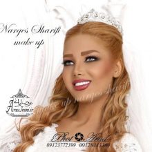 آرایشگاه گل نرگس (نرگس شریفی)