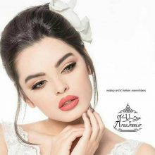 آرایشگاه شیوانا