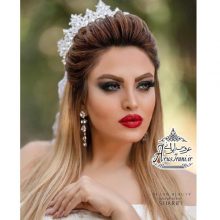 آرایشگاه آفتاب