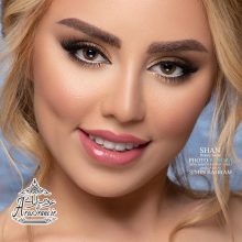 آرایشگاه شان