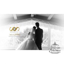 آتلیه عکاسی ساقدوش