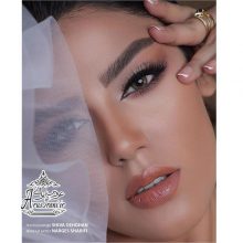 آرایشگاه گل نرگس (نرگس شریفی)