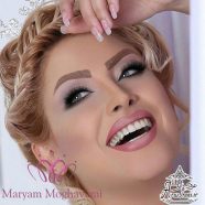 گریم عروس مریم مقومی