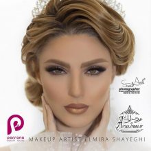 آرایشگاه میم