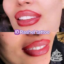 آرایشگاه روژ