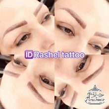 آرایشگاه روژ