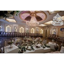 تالار دانیال دولت