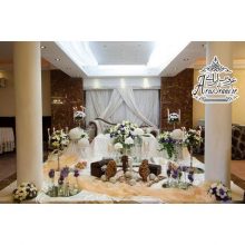 باغ تالار سعادت