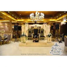 تالار عروسی ایرانیکا