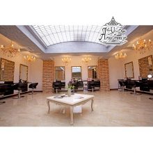 آرایشگاه شیمر