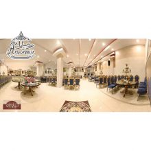 تالار اریکه پارسیان