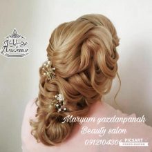 آرایشگاه میم