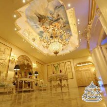 تالار دانیال دولت