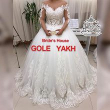 مزون عروس گل یخ