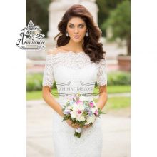 مزون عروس ژیهات