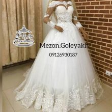مزون عروس گل یخ