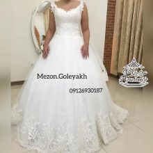 مزون عروس گل یخ