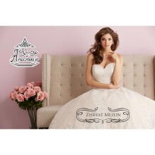 مزون عروس ژیهات