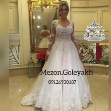 مزون عروس گل یخ