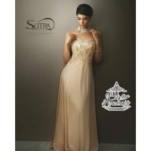 مزون عروس سوترا