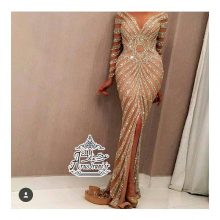 مزون عروس ژاو