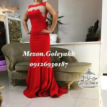 مزون عروس گل یخ