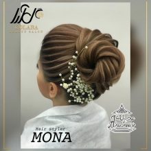 آرایشگاه گل آرا