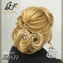 آرایشگاه گل آرا