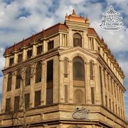 نمای بیرونی تالار عروسی متین