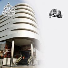 تالار امی تیس