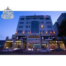تالار عروسی پارسین