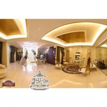 تالار اریکه پارسیان