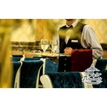 تالار قصر آیلین