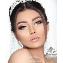 آرایشگاه میم
