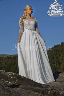 لباس عروس سلطنتی بلند 2019