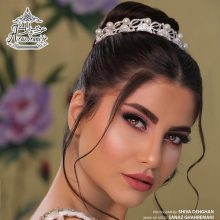 آرایشگاه ترنه